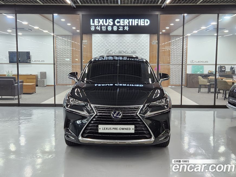 Lexus NX300h 슈프림 (06.2021)