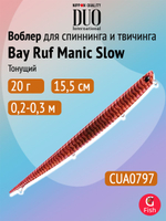 Воблер для рыбалки DUO Bay Ruf Manic Slow 155, CCC0190 Mat Pop Chart, 155 мм, 20 г, тонущий, стикбейт