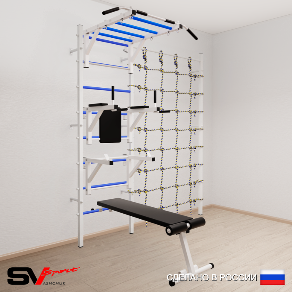 Шведская стенка Sv Sport 5260 (Турник рукоход/Брусья/Стойка/Скамья/Канатный лаз)