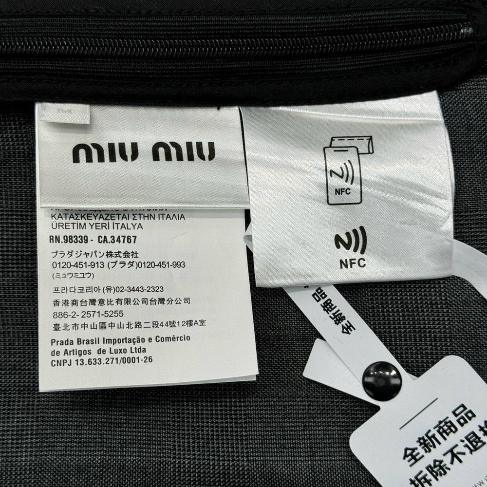 Брюки MIU MIU
