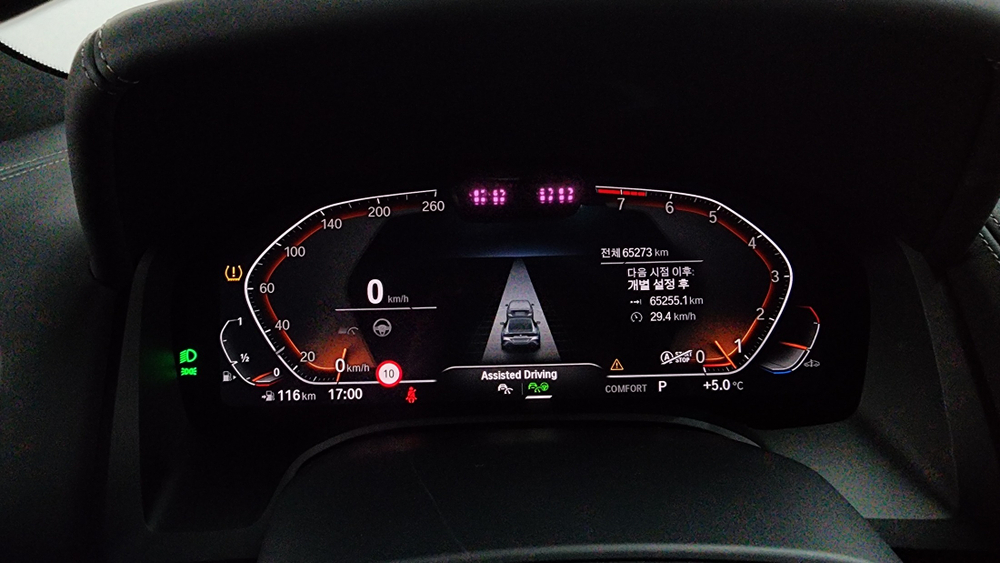 BMW 8 серии (G15) 840i xDrive M Sport Gran Coupe