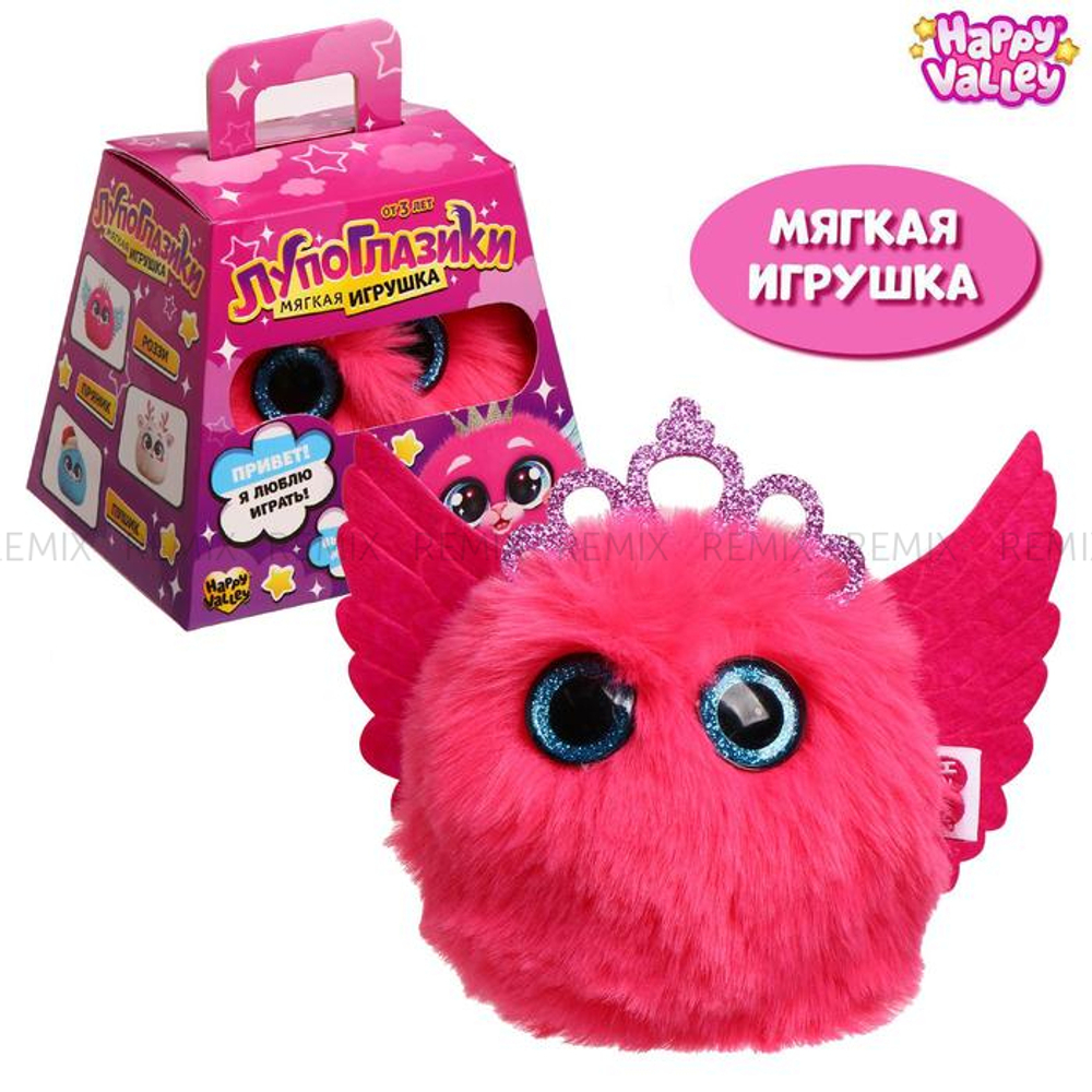 Мягкая игрушка «Лупоглазики: Роззи»