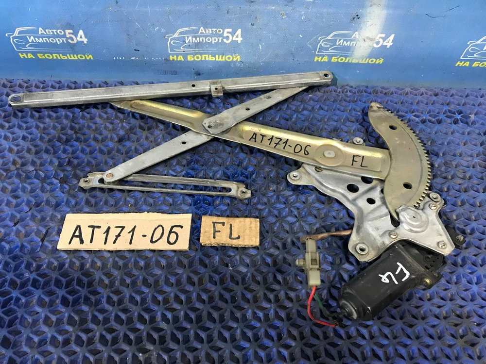 Стеклоподъемник передний левый TOYOTA CARINA 1990