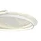 Потолочный светильник FR6152CL-L89W Страта / Strata 89 Вт LED Freya fr6152cl-l89w