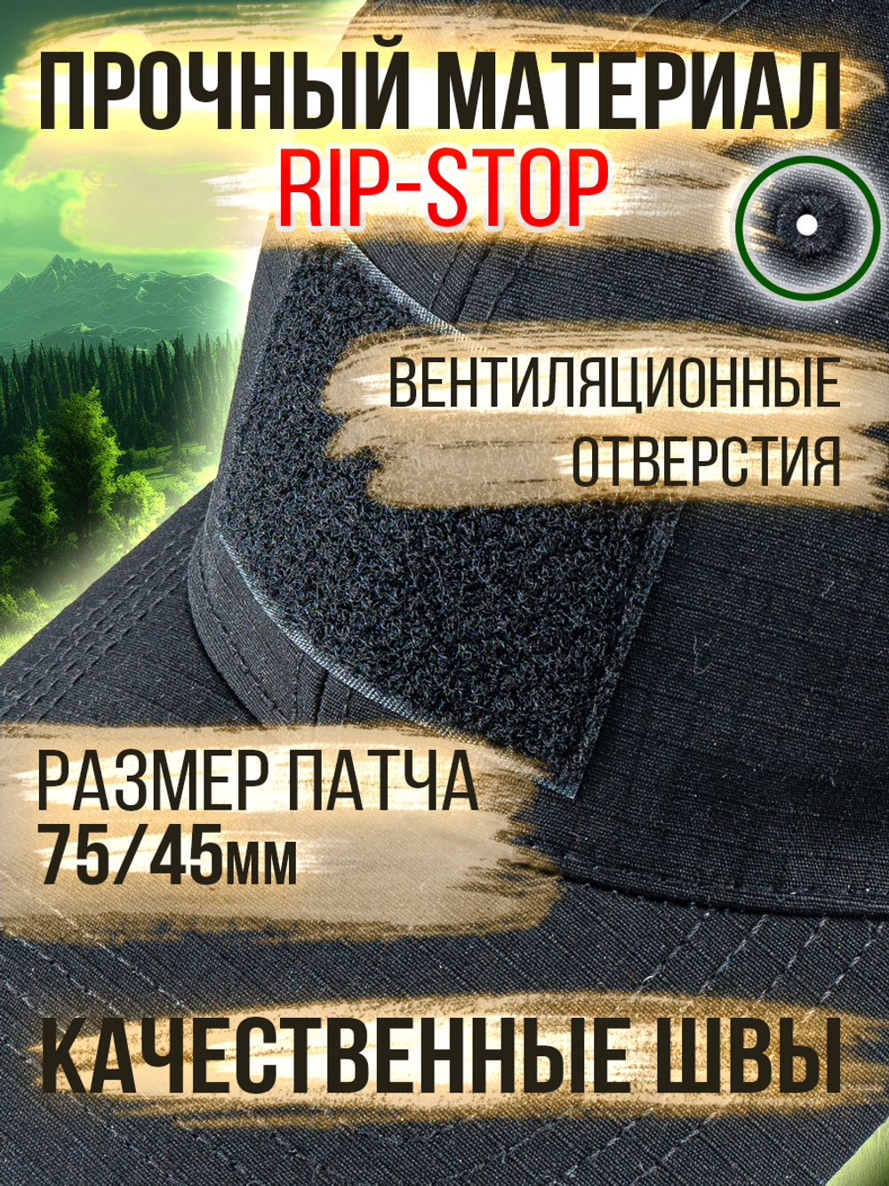 Бейсболка 5.11 для охоты и рыбалки, цвет бежевый, размер ML- ХХL