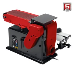 Cтанок шлифовальный тарельчато-ленточный ЗУБР СШЛ-550