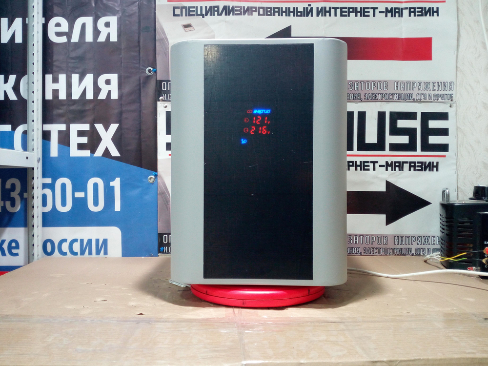 Однофазный стабилизатор напряжения Энергия Hybrid 10000 (U)