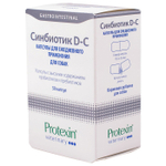 Пробиотическая кормовая добавка для собак Protexin Синбиотик ДС 50 капсул