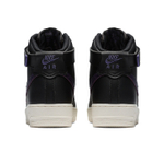 Кроссовки Nike Air Force 1 High LV8 Purple Croc Skin