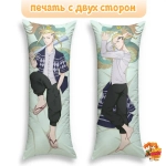 Дакимакура Токийские мстители Дракен