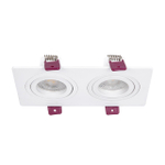 Встраиваемый светильник Favourite Lamppu 4647-2C