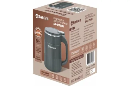 Кофемолка SAKURA SA-6179BK