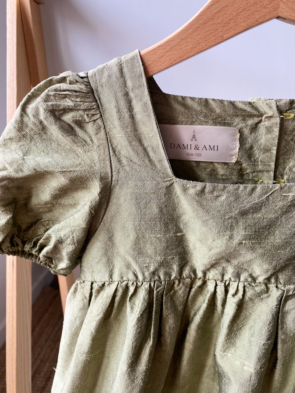 Платье Dami&Ami, 110