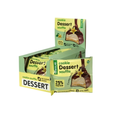 Печенье протеиновое с суфле 55 г (CHIKALAB)