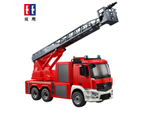 Радиоуправляемая пожарная машина Double Eagle Mercedes-Benz ANTOS 1/20 2.4G RTR , E667-003