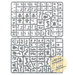 Kill Team: Phobos Strike Team