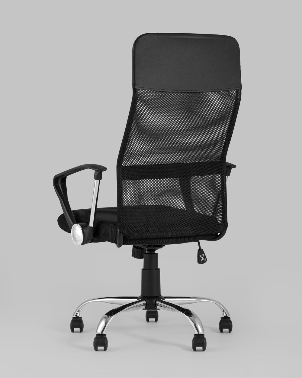 Кресло офисное TopChairs Benefit черное