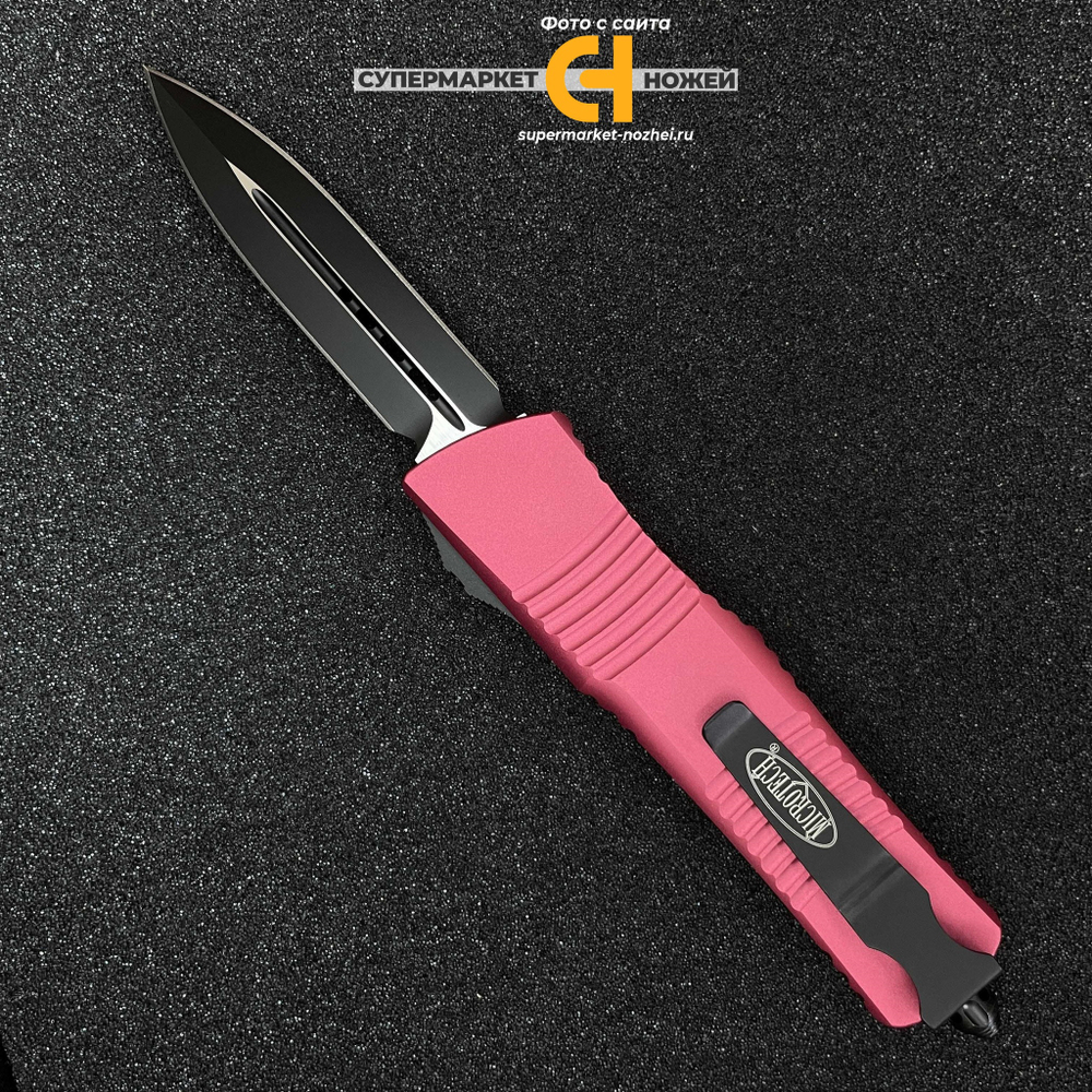 Реплика ножа Microtech Troodon D/E RED А+++ черный клинок