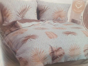 Пододеяльник 180/215 Перкаль 50162-1 ПЕРРЕ