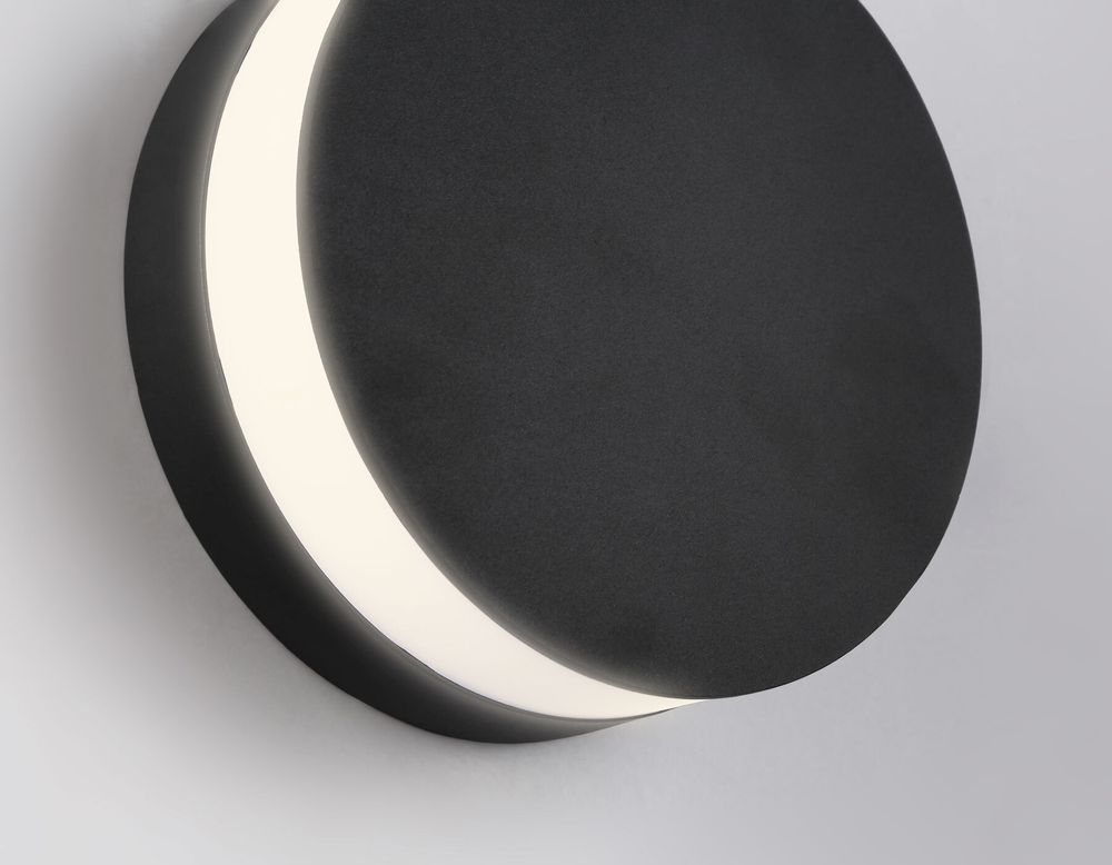 Ambrella Уличный настенный светодиодный светильник IP54 Garden ST4544