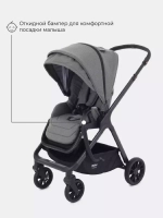 Коляска детская MOWBaby "MOVE" MB401 2 в1 Grey