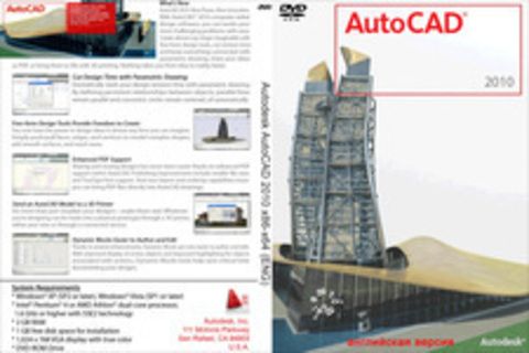 Autodesk AutoCAD 2010 x86-x64 (ENG)