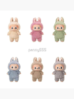 POP MART Labubu The Monsters Exciting Macaron