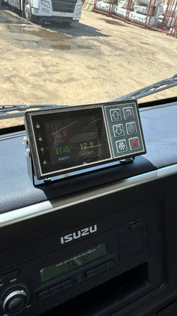 ISUZU Elf Рефрижератор 3т