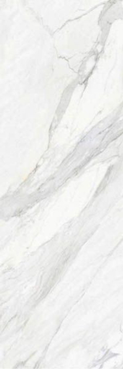 Керамогранит Coverlam Calacata Mix Natural