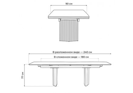 Керамический стол Woodville Монерон 180(240)x90 shakespeare black, орех кантри