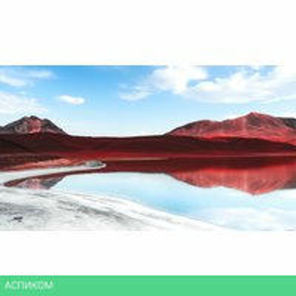 Телевизор Xiaomi TV A Pro 55" 2025 L55MA-SRU (международная версия)