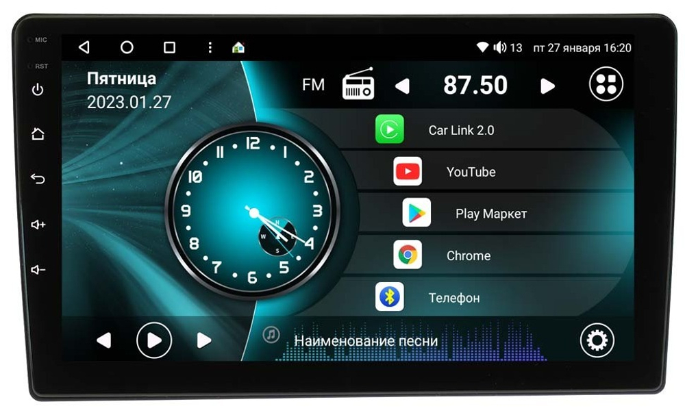 Магнитола для Opel Astra H, Antara, Corsa, Vectra, Zafira B вниз (черна) - Vaycar VA55-0019 на Android 13, 8-ядер, 2Гб-32Гб, 4G SIM-слот