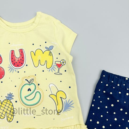 Комплект хлопковый "Summer" желтый/синий