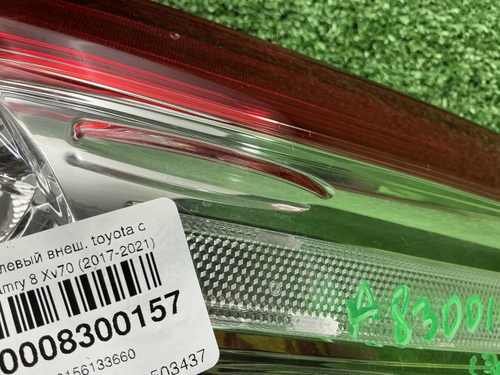 Фонарь правый внешний Toyota Camry XV70 17-нв LED