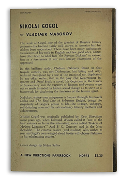 Набоков В. Николай Гоголь. [Nikolai Gogol. На англ. яз.]. [Нью-Йорк: New Directions, 1961 г.].