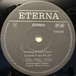 Моцарт - Маленькая ночная серенада / Серенада №6 / Симфония №29 (Германия)