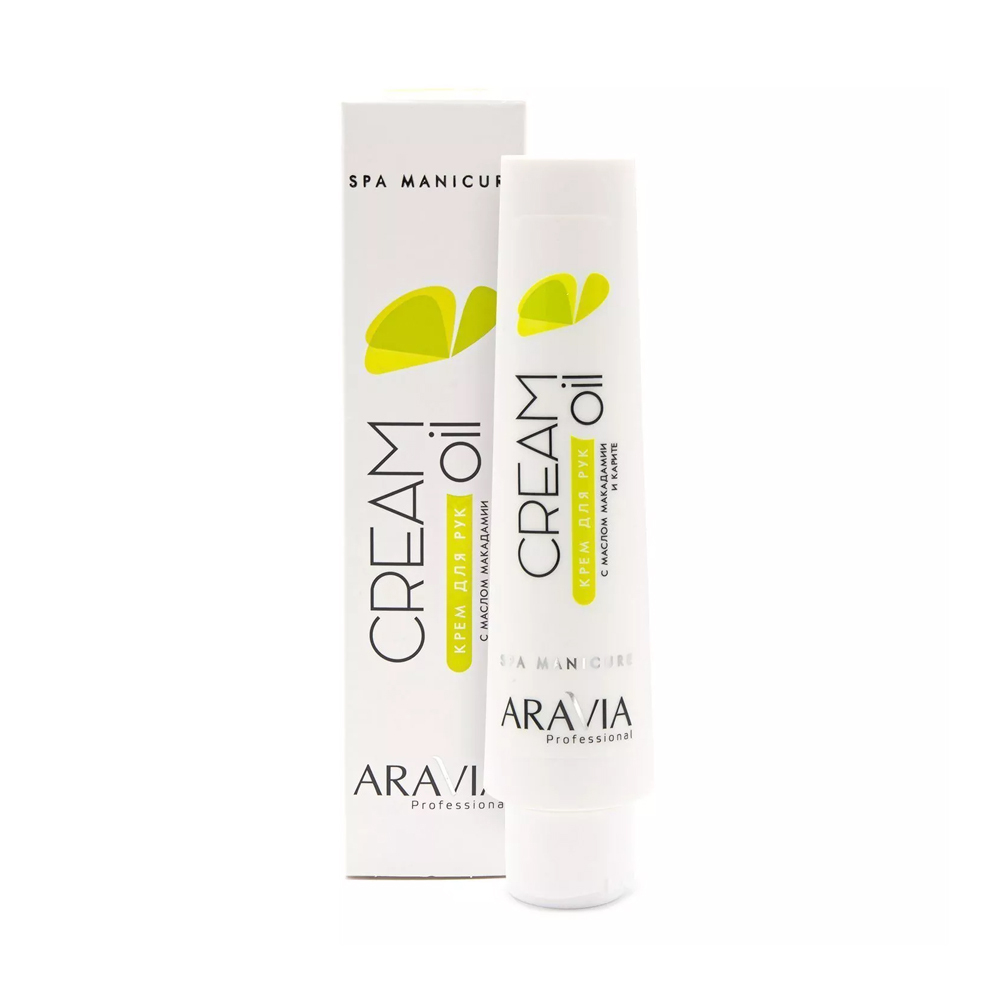 ARAVIA Крем для рук "Cream Oil" с маслом макадамии и карите, 100мл