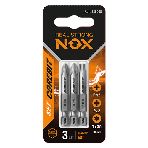 Набор бит SET3 E6,3 Ph2, Pz2, Tx30-50, 3 шт карта