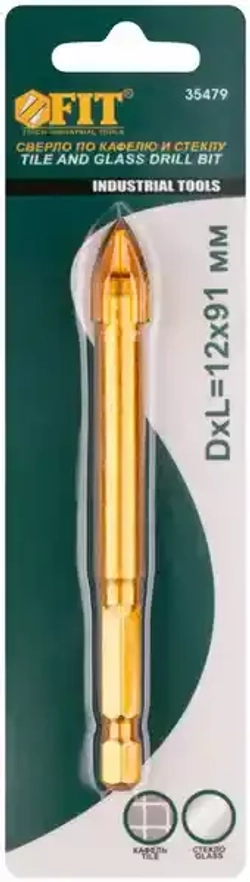 Сверло по кафелю, 4 режущие кромки, титановое покрытие, U-хвостовик