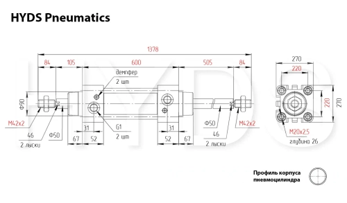 DSBG-250-400-T-PPV-A-N3 Пневмоцилиндр с двусторонним штоком
