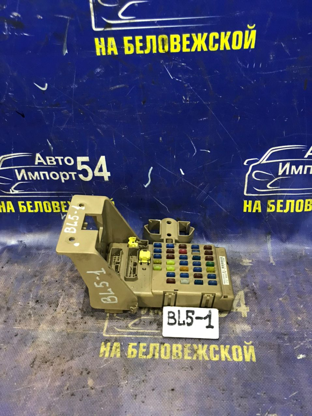 Блок предохранителей салонный SUBARU LEGACY 2005
