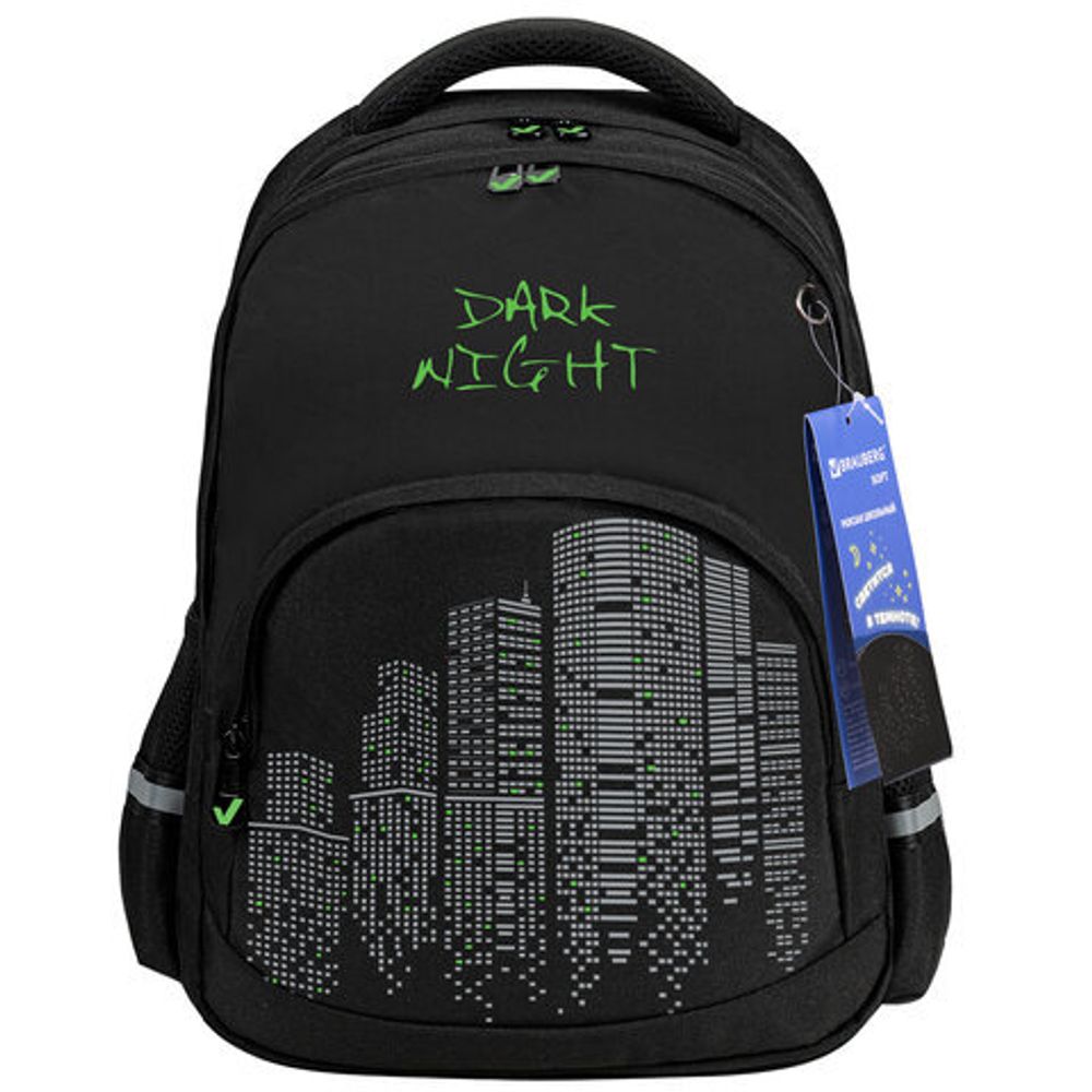Рюкзак BRAUBERG SOFT, 2 отделения, 3 кармана, "Dark night", СВЕТООТРАЖАЮЩИЙ ПРИНТ, 40х31х15 см, 273119