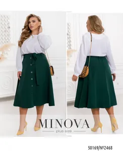 Юбка 2468-зеленый Minova
