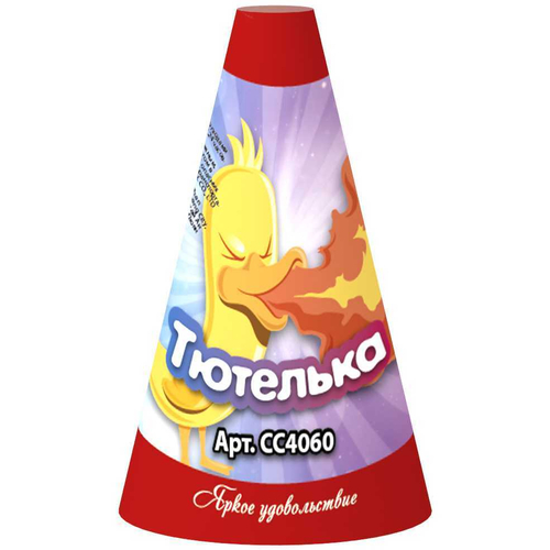 Фонтан пиротехнический "Тютелька"