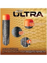 Стрелы для бластера 20 шт. NERF Ultra Нёрф Ультра