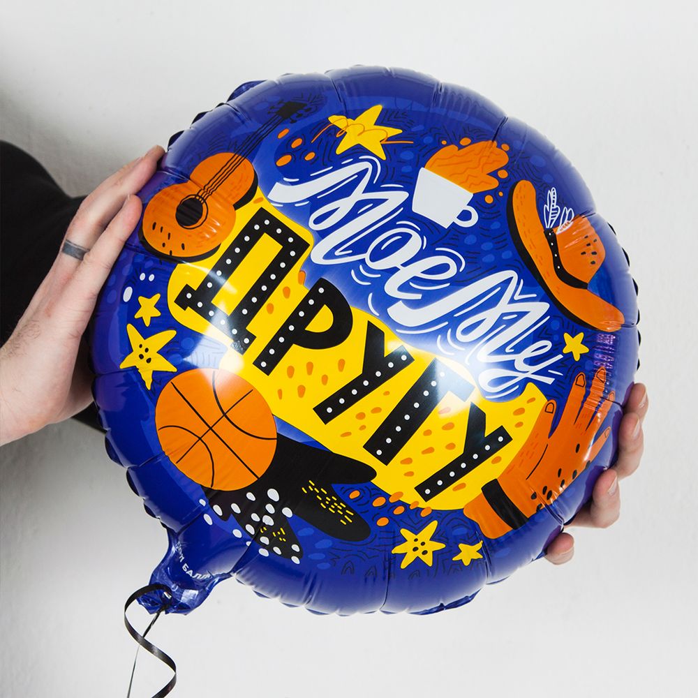 Шар (18''/46 см) Круг, Моему Другу, 1 шт. в упак.