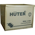 HUTER SGC 8100 бензиновый снегоуборщик 13 л.с, ковш 70 см, выброс 15 м, 6 вперед/2 назад 70/7/3