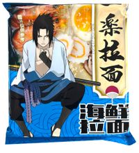 Лапша со вкусом морепродуктов Naruto 125 г