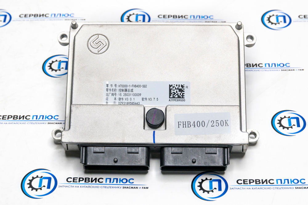 Контроллер ретардера (FHB400 500K) X5000 dz93189585444