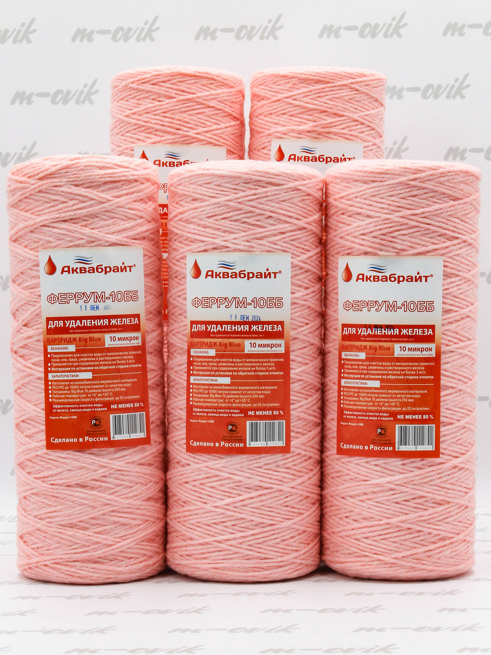 k5-Феррум - 10ББ_02